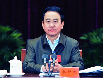 【人民网人民眼光12月23日报道】新华社22日发布消息,全国政协副主席、中央统战部部长令计划涉嫌严重违纪,目前正接受组织调查。