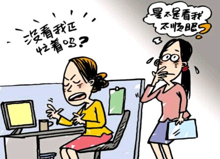 学会察言观色,就能看透人心!特别认同第6条!