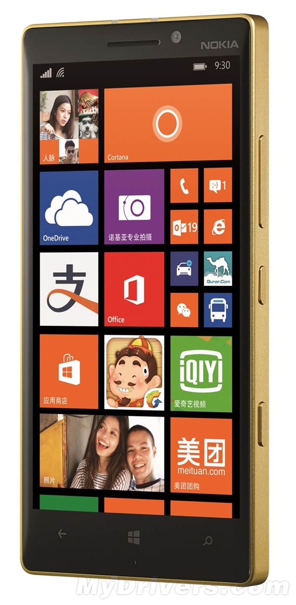 NokiaڣLumia 930ʽ