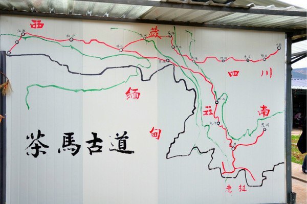 拉市海茶马古道路线图图片