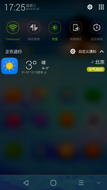 ữ °CoolUI 6.0ʹ 