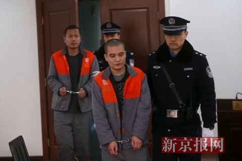 2015年1月15日上午，北京朝阳法院开庭审理组织非法卖血案。新京报记者 王贵彬 摄