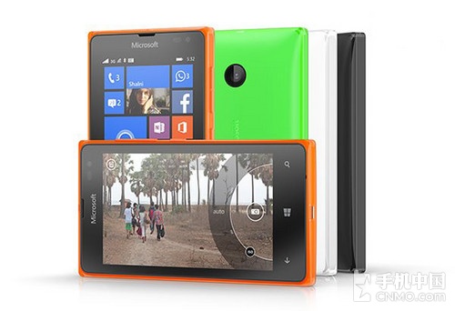 Lumia 532