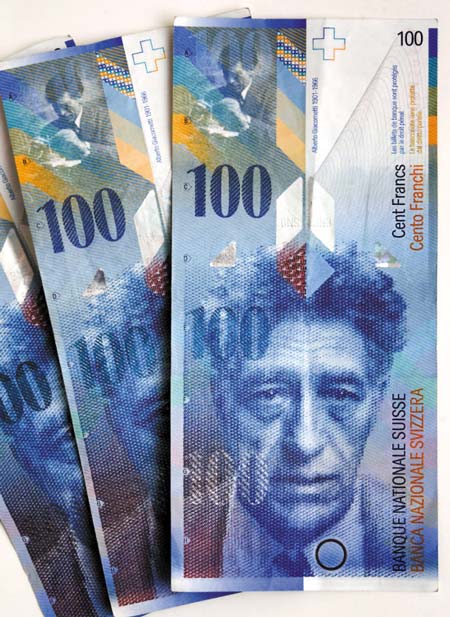 瑞士法郎人民币图片