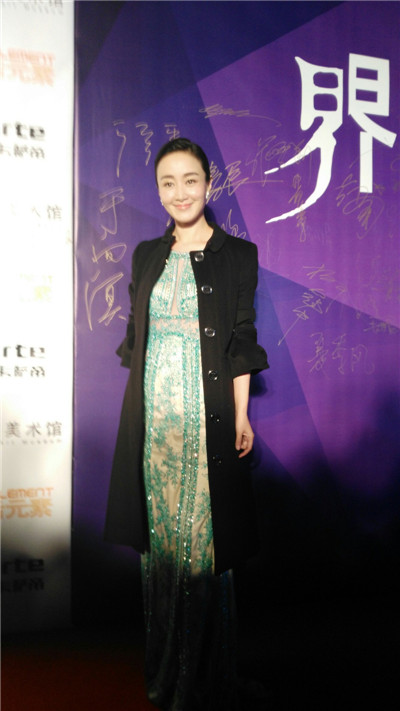 内地八卦 搜狐娱乐讯 昨晚,赵子琪一袭优雅绿色长裙出席生活元素杂志