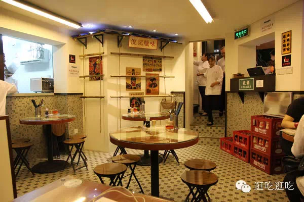 福利社 你负责吹水食嘢,我负责买单