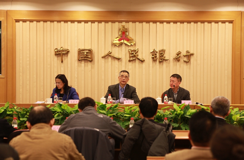 中国人民银行27日召开2015年反洗钱工作电视电话会议