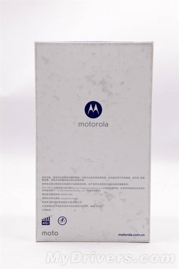 Moto Xͼͣг 