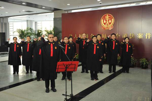 最高法院第二巡回法庭将受理辽宁,吉林和黑龙江三省区的跨行政区域的