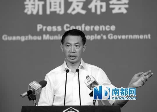 曹鉴燎李俊夫杨雁文郭清和万庆良梁建清张新华李志新昨日,中共广州