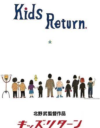 值得收藏的23部少年成长电影