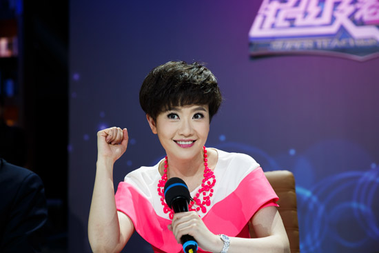 超级老师魅力升级台湾美女主持寇乃馨惊喜加盟