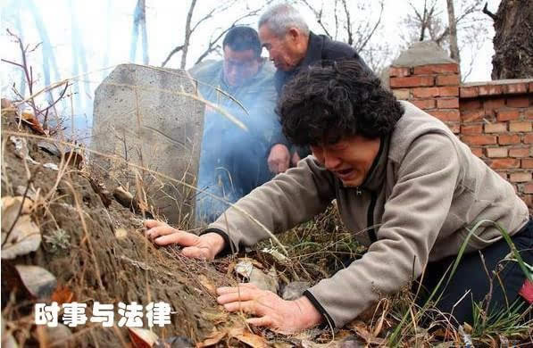 土右旗姜杰案进展图片