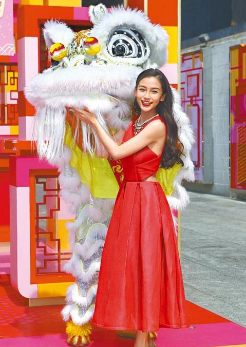 Angelababy