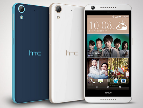 ֵ콢 HTC Desire 626ʽ