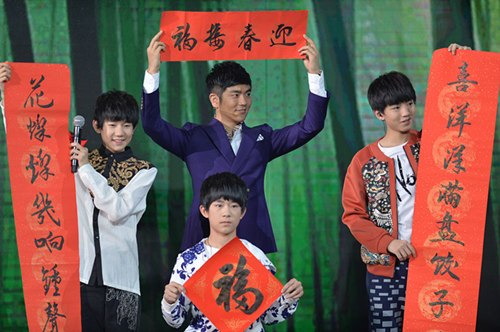 TFBOYS͸