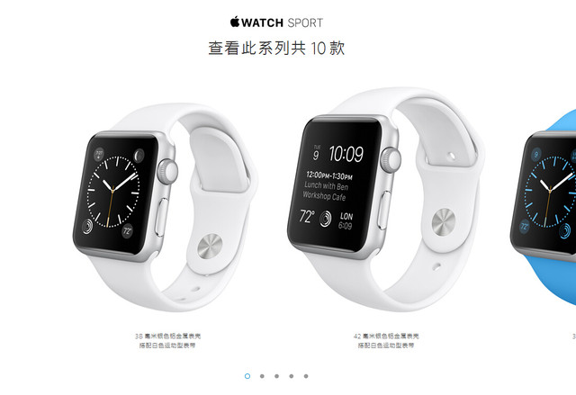 Apple Watch 31ֿʽϤ 