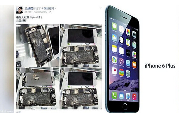 ըiPhone 6 plusͼƬԴ磩