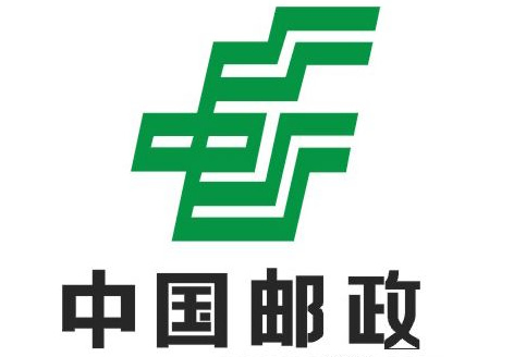 全面深扒ems和"邮政小包"内部到底有多烂?