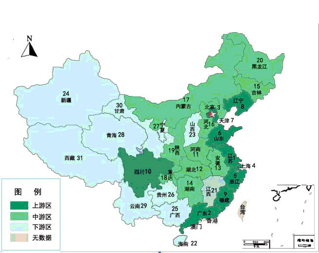 中國社科院:省際競爭是