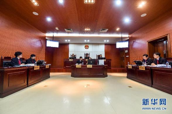 深圳巡回法庭图片