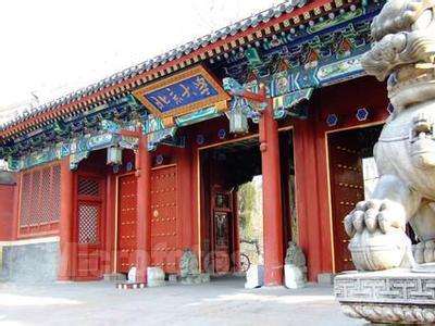 state council puts top-grade university plan on fast track