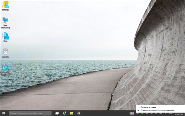 Windows 10°溣ͼȫ