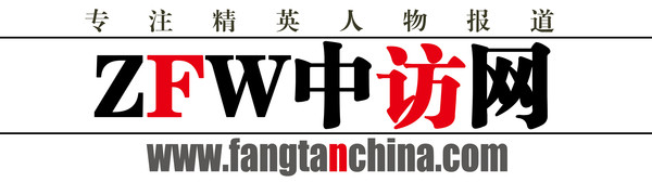 女作家黄霁：为这个时代记录下没有伪装的东西 丨 精英坊-北京海航时代认证中心有限公司处罚记录