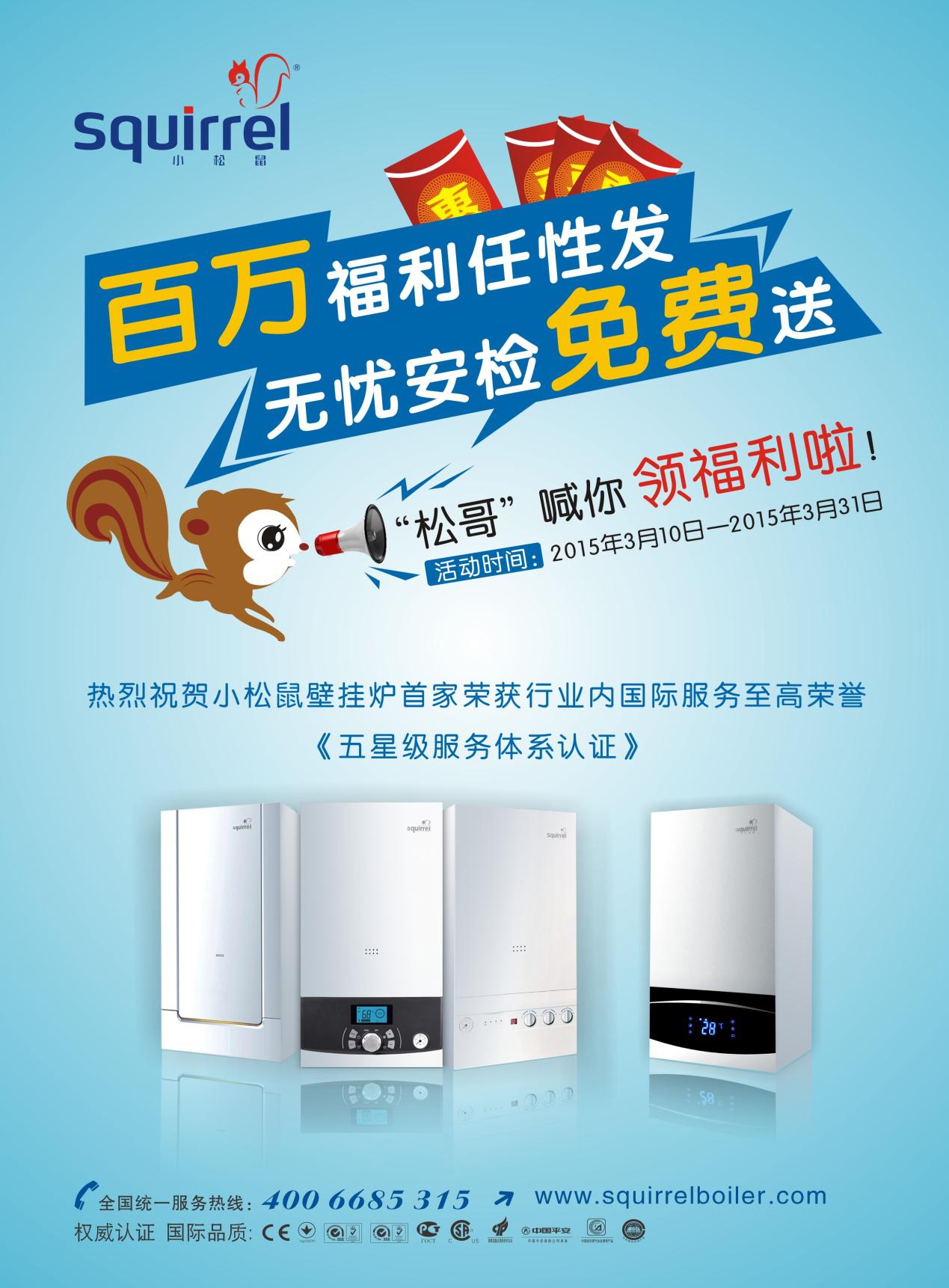 更多优势