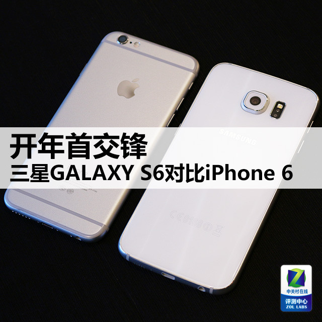 ׽ GALAXY S6ԱiPhone 6 