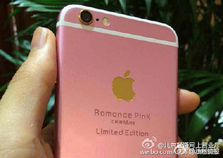 苹果全新颜色曝光粉色iphone6s亮相图