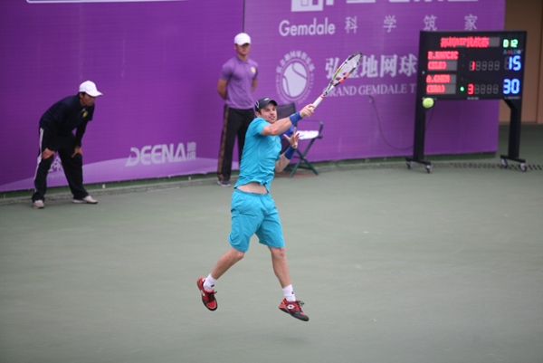 kavcicByGemdale ATP Challenger)