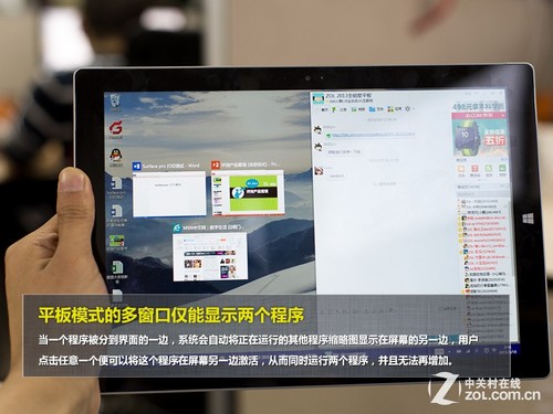 δ Surface Pro 3Win 10