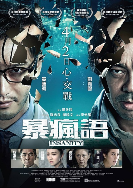 經典勵志電視劇答:《紅十字方隊》導演:文傑演員:羅剛,顏丙燕,劉微微