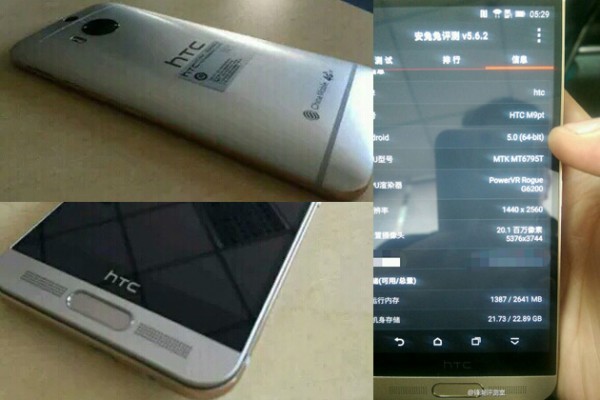 ׿MT6795? HTC M9 Plusϸ 