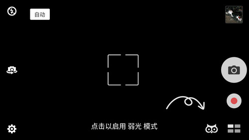 F2.0Ȧ13MPͷ ZenFone 2 