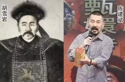 歷史總是驚人的相似就連長相也是莫名其妙地相似