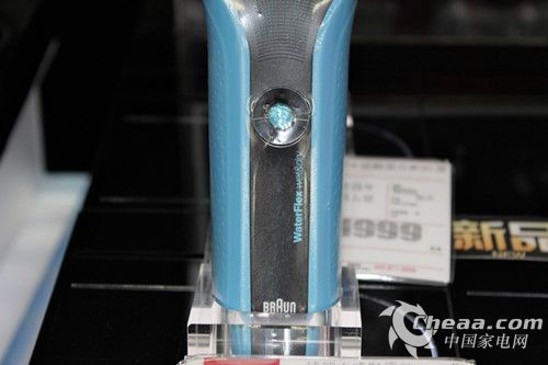 博朗WF2S水感剃须刀按钮
