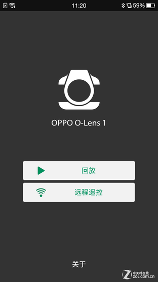 ֻ΢ OPPO O-Lens 