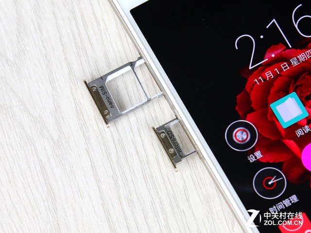 ڳĻ nubia Z9 Max 