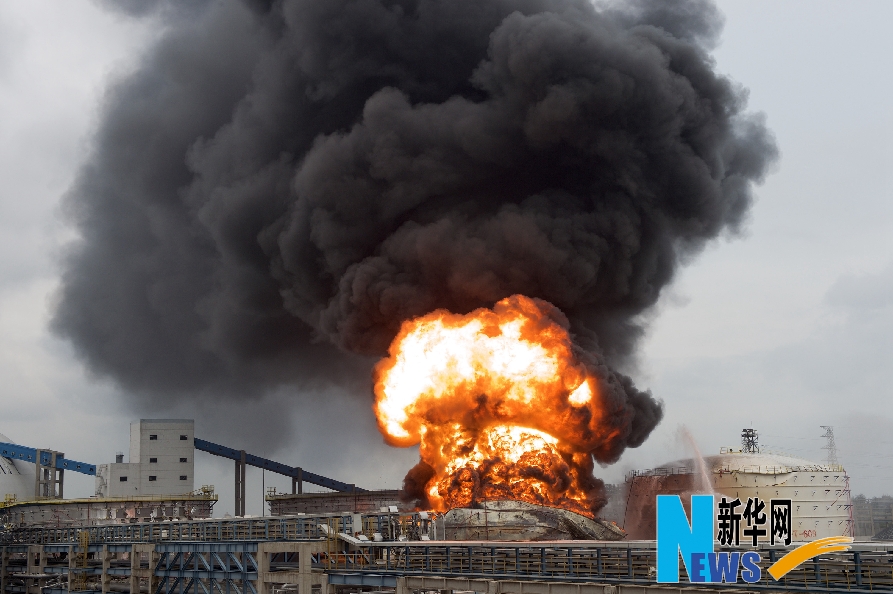 漳州古雷漏油着火事故大火再次复燃