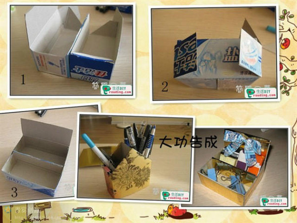 自制牙膏盒小船图片