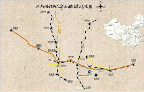 西九華山:火車票緊俏高速路免費,五一熱門景區