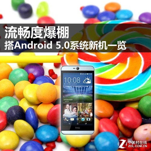 ȱ Android 5.0ϵͳ»һ