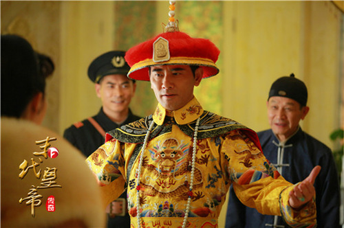 备受注目的历史传奇大剧《末代皇帝传奇》即将于4月13日在安徽卫视