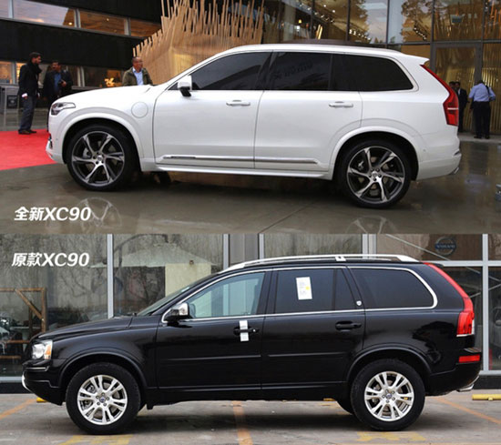 沃爾沃南陽宛沃2015款xc90 現已接受預訂