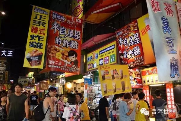 香港的早茶与台湾的夜市:感受它们的性格与温度