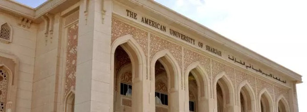 迪拜卧龙岗大学迪拜美国大学是一所建立于1995年的私立非宗教性质的