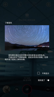 810˺ȫ nubia Z9 Max 