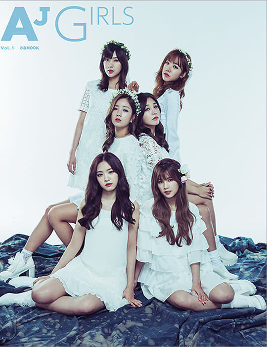 apink 登日本杂志创刊号封面